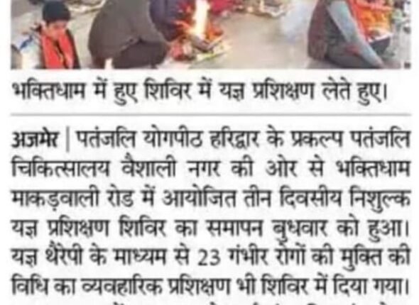 WhatsApp Image 2025-07-07 at 13.46.58_be115e6c